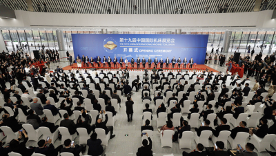 展會(huì)回顧 | 臺(tái)超集團(tuán)閃耀北京CIMT 2025，助力精密制造新征程